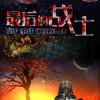 3D animation movie making